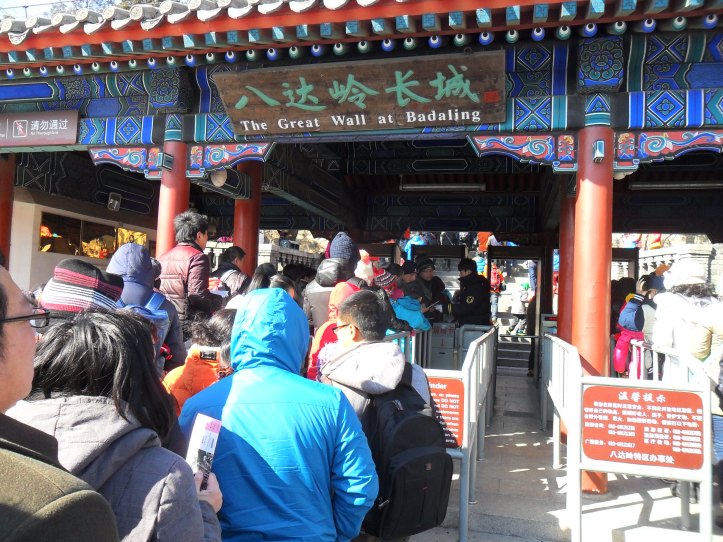 Great wall of china - Badaling entrance