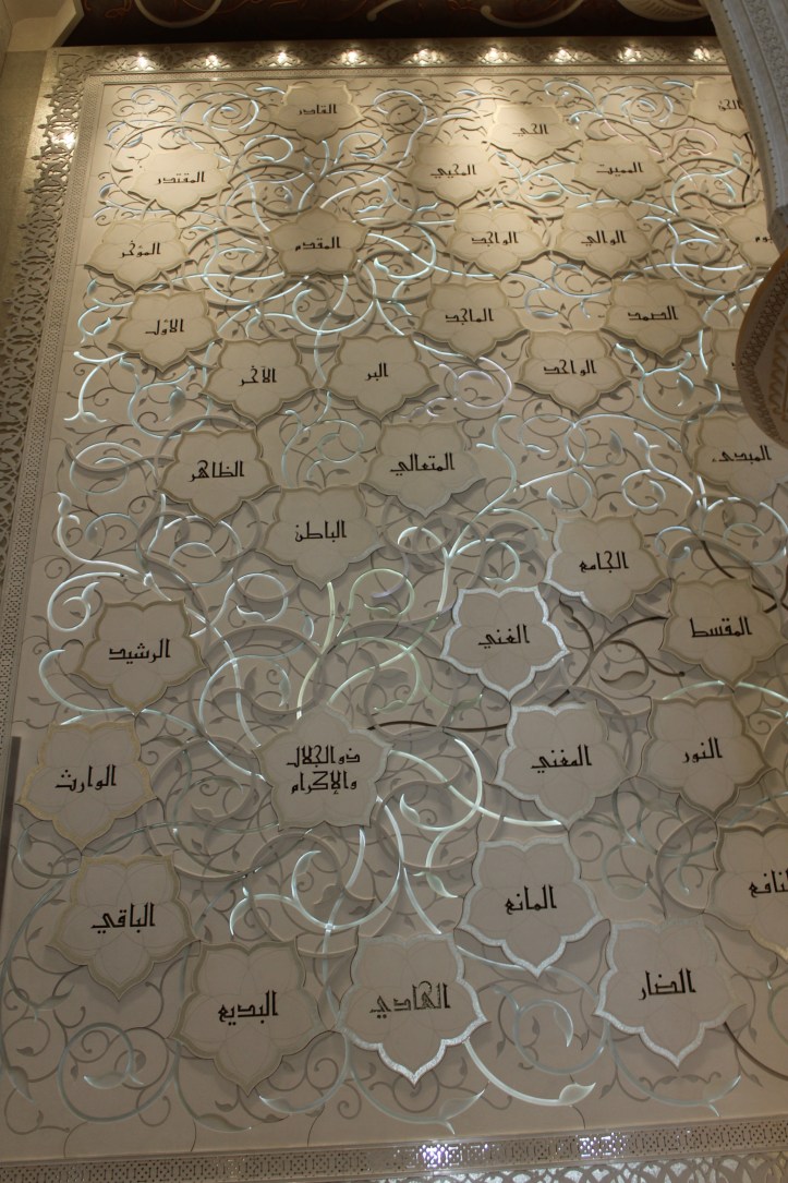 Names in Grand mosque in Abu Dhabi1