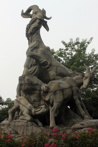 Five Rams statue, Yuexiu Park