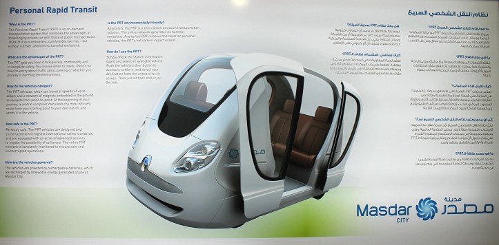 Personal Rapid Transit